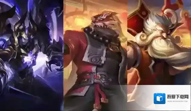 王者荣耀 多种战术阵型解析