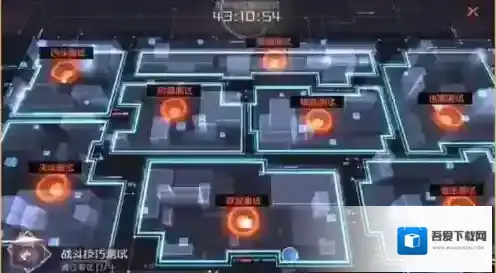 永远的7日之都测试