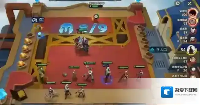 金铲铲之战三星