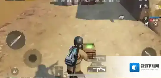 和平精英就可以