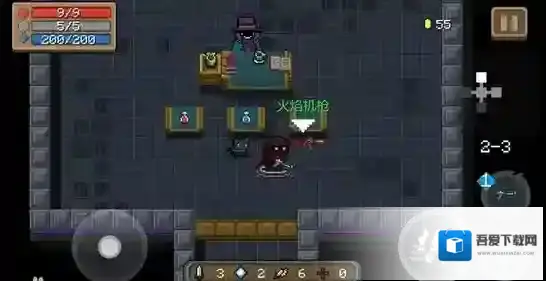 元气骑士火焰机枪武器属性数值品质图鉴 火焰机枪数据颜色介绍