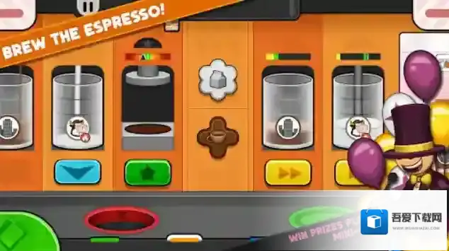 老爹摩卡咖啡店togo咖啡