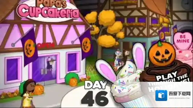 老爹蛋糕店面糊