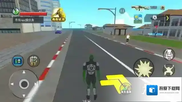 超变城市英雄敌人