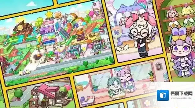 凡达萌崽世界游戏