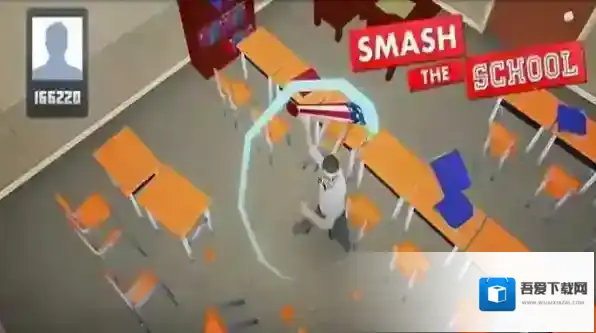 SmashSchool破坏