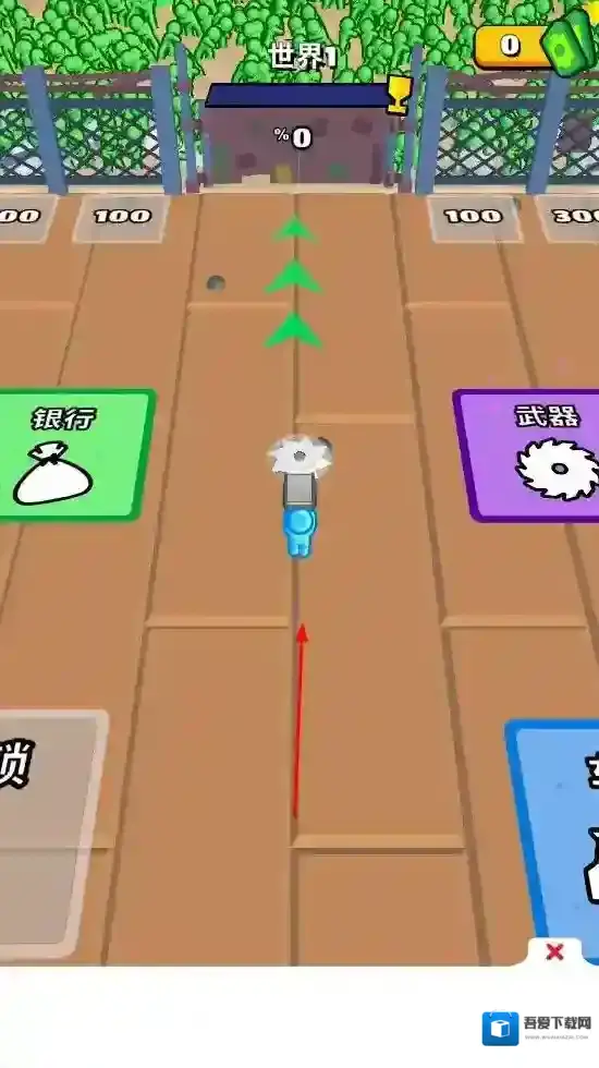 僵尸割草机僵尸