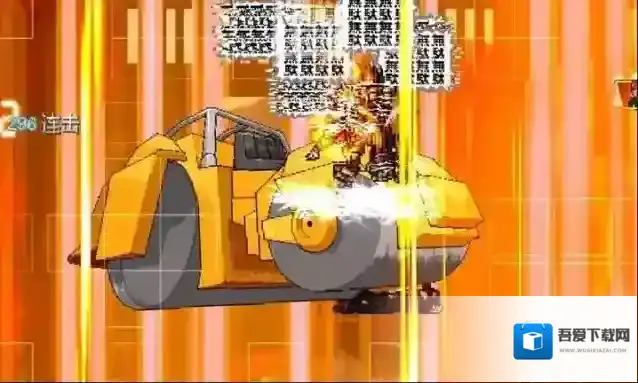 mugenjojo别天止水改就可以