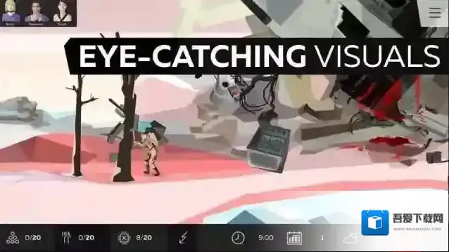 对称Symmetry游戏