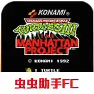 忍者神龟3手游2025-忍者神龟3官方最新版Androidv2021.06.08.11