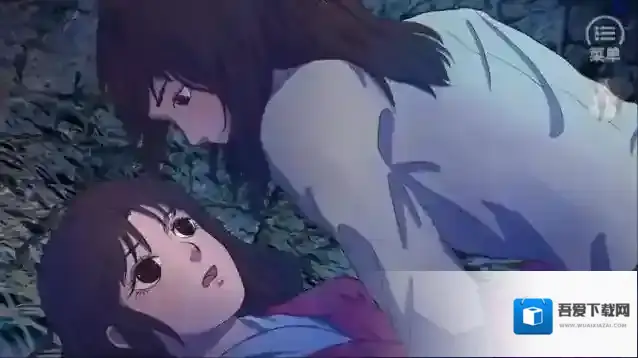 乞女三十六行探索