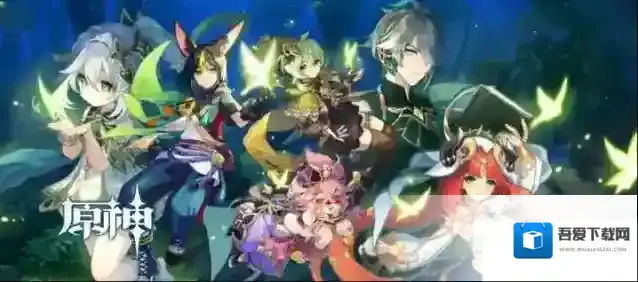 原神须弥六大学派有哪些？原神须弥六大学派介绍