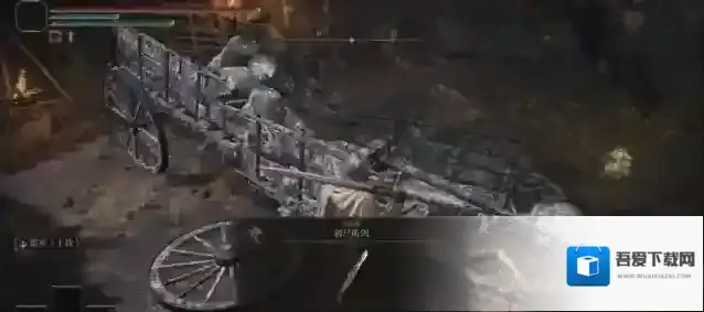 艾尔登法环红色箭头