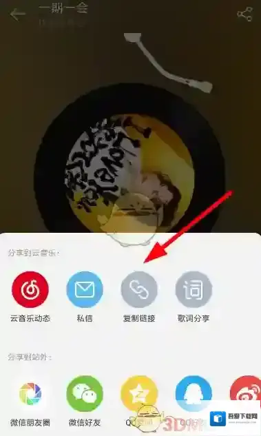 Via浏览器就可以