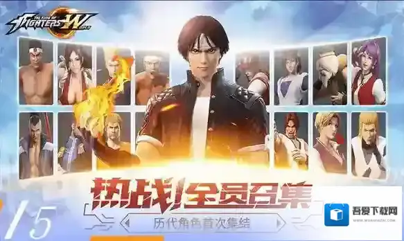 拳皇世界boss碎片怎么获取