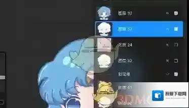 Procreate Pocket人物