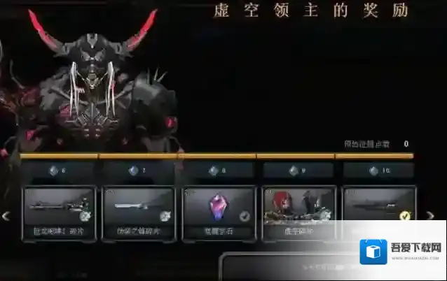 穿越火线神圣爆裂者怎么获得?穿越火线神圣爆裂者获得攻略