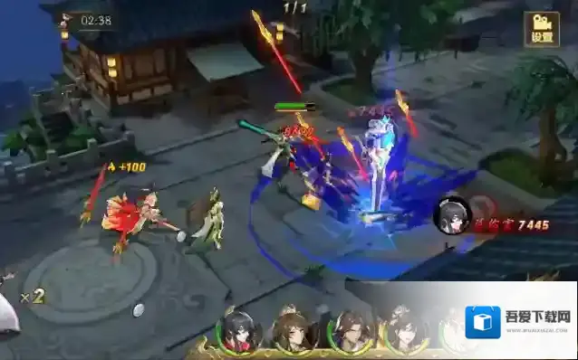 放开那三国3分解