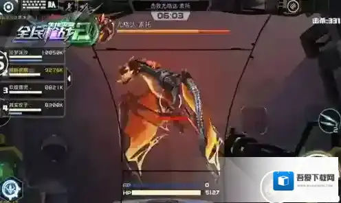 全民枪战2生化灾变降龙