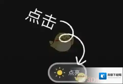 恋爱话术撩人说的话