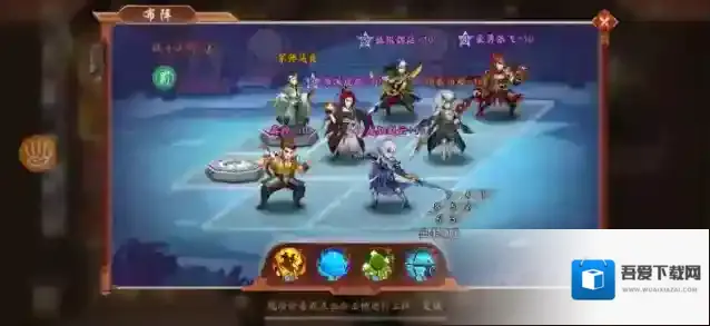 少年三国志2少年三国志