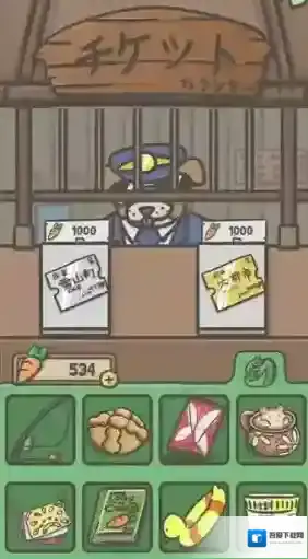 月兔历险记游戏