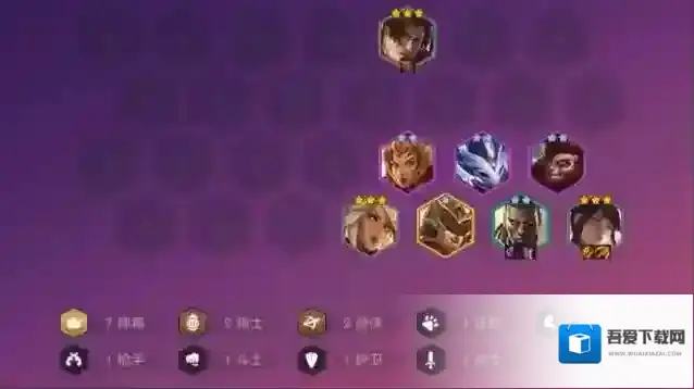 金铲铲之战羊刀