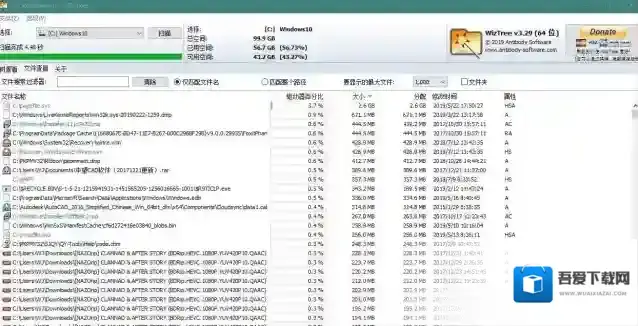 WizTree Portable磁盘分区