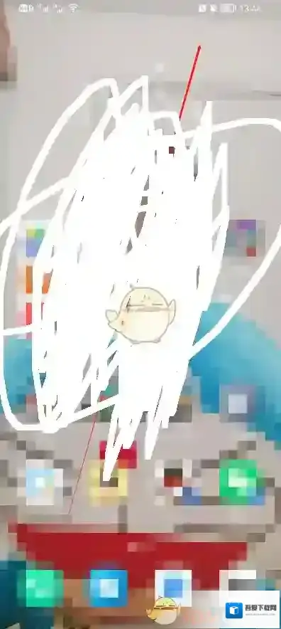 鸿蒙系统控制中心