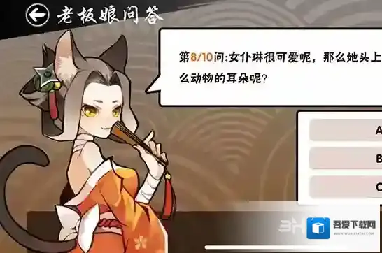 忍者必须死3老板娘问答答案大全 老板娘答题攻略汇总