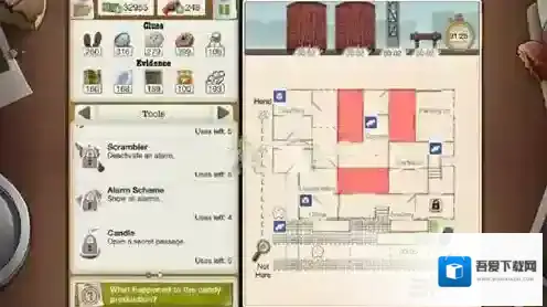 又一个案子解决了投资