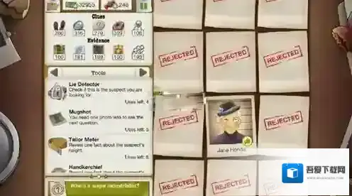 又一个案子解决了解决了