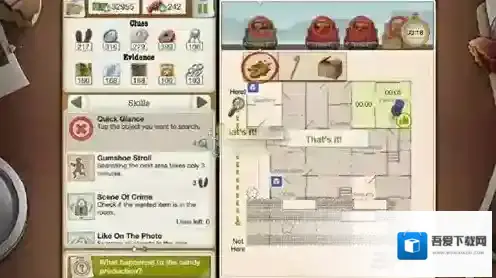 又一个案子解决了黄色