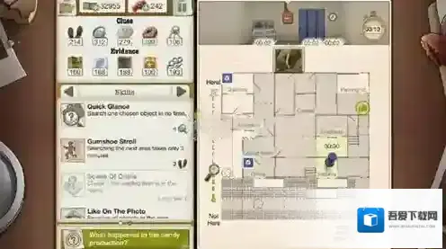 又一个案子解决了案子