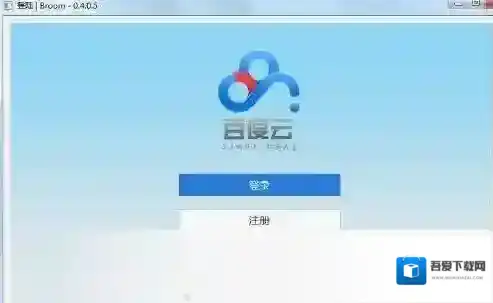 百度云盘搜索(资源搜索引擎)资源搜索引擎