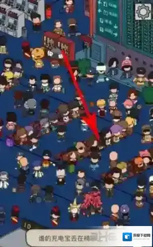 梦境侦探充电宝在哪里  具体位置地点攻略