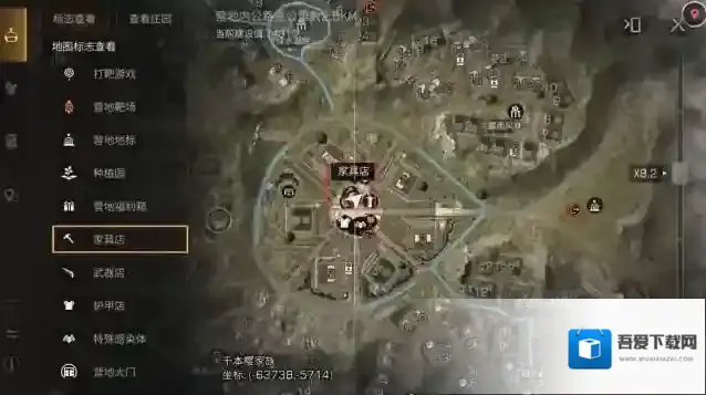 明日之后砂岩怎么获得?明日之后砂岩获得攻略