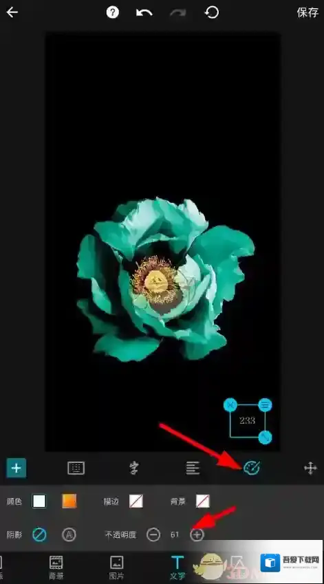 Mix滤镜大师滤镜大师