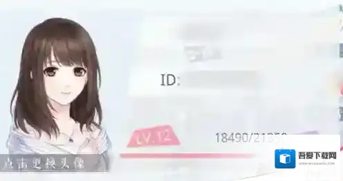 恋与制作人鬼屋遇鬼事件怎么选 鬼屋遇鬼事件答案攻略