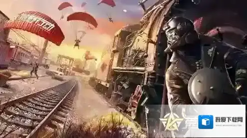 荒野行动新手教程