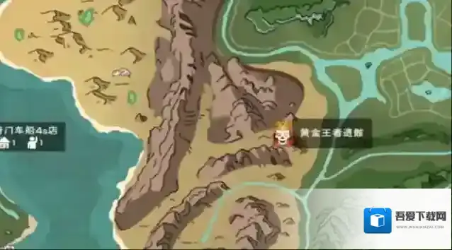 创造与魔法灯塔