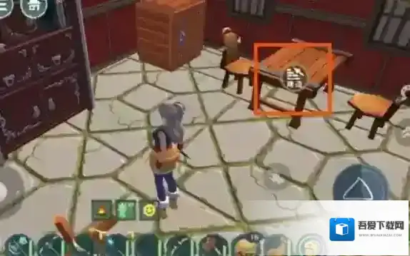 创造与魔法拆家攻略