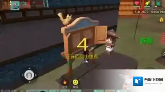 创造与魔法过程