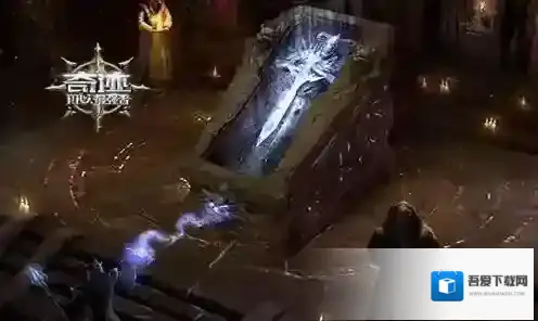 奇迹:最强者奇迹