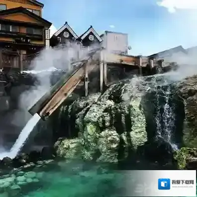 旅行青蛙草津温泉