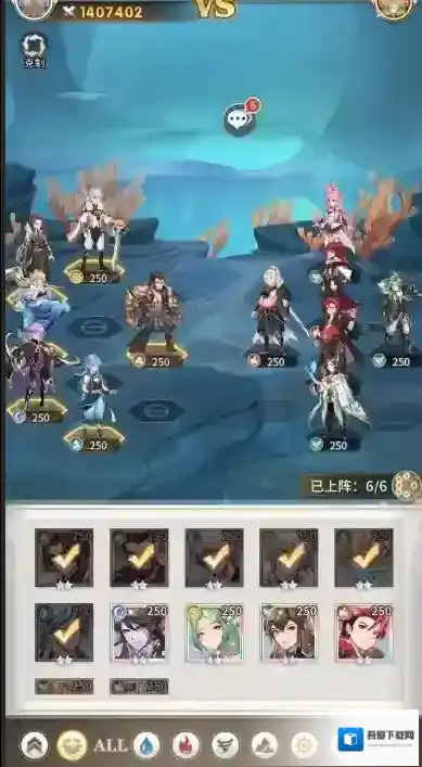 斗罗大陆武魂觉醒深海乐章2-2通关阵容攻略 斗罗大陆武魂觉醒深海乐章2-2怎么过？