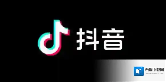 抖音热搜排行榜6月25日 欧洲杯死亡小组大结局
