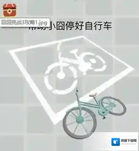 囧囧挑战3第一关怎么打 通关攻略介绍