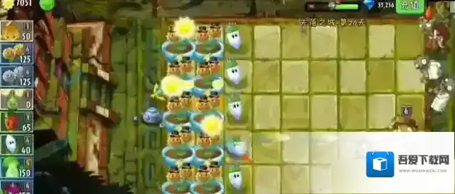 植物大战僵尸2植物大战僵尸