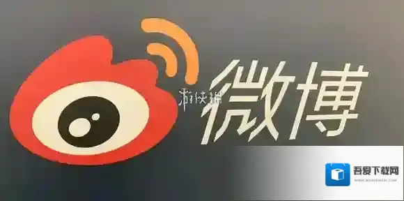 微博网页入口在哪-微博网页入口地址